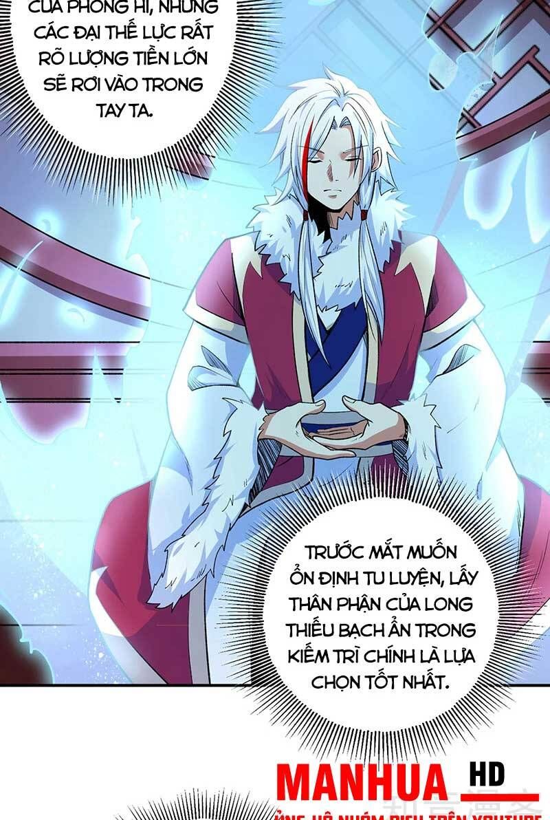 đọc truyện Võ Đạo Độc Tôn Chương 566 ảnh 5 tại Thiên Thai Truyện