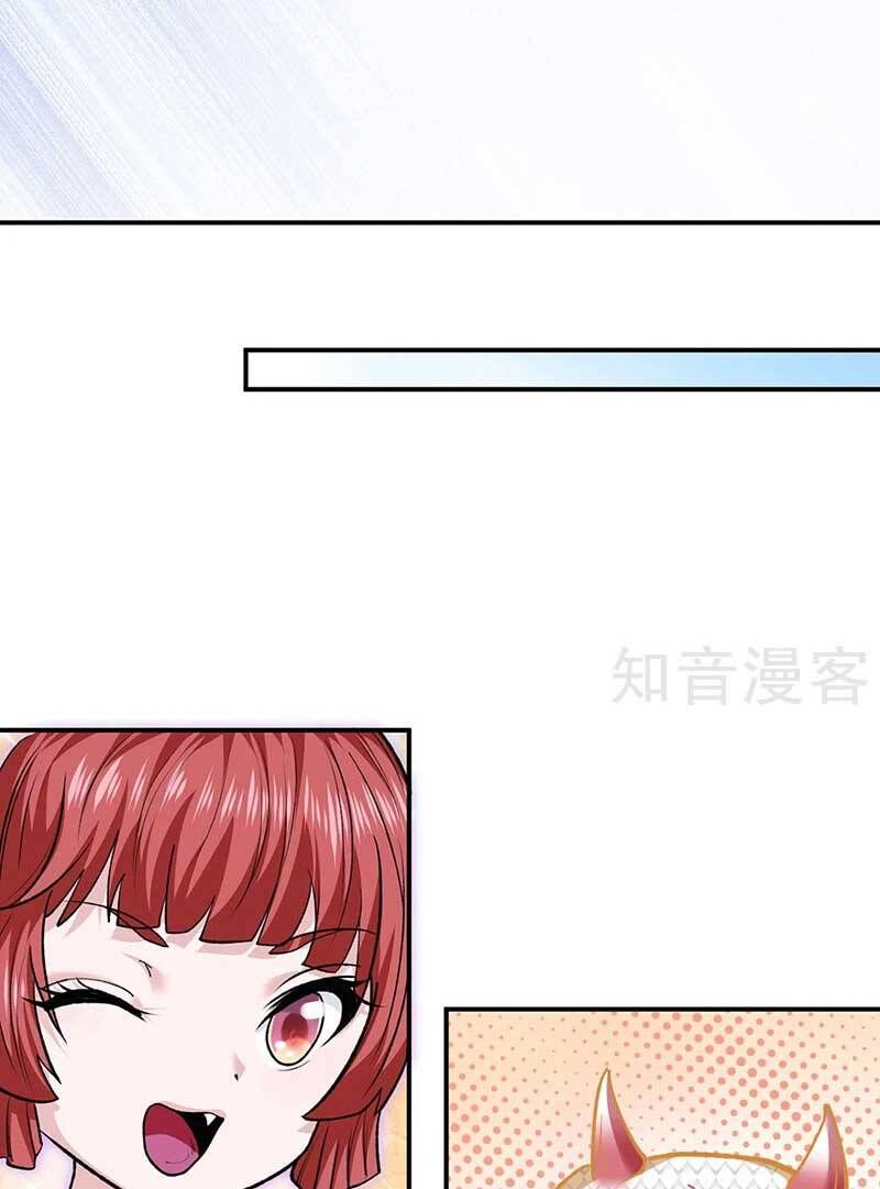 đọc truyện Võ Đạo Độc Tôn Chương 566 ảnh 41 tại Thiên Thai Truyện