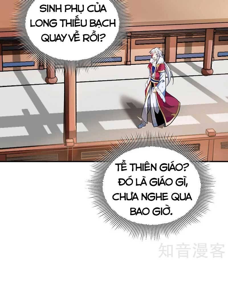 đọc truyện Võ Đạo Độc Tôn Chương 566 ảnh 50 tại Thiên Thai Truyện