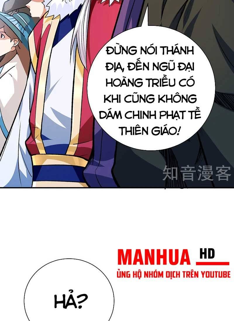 đọc truyện Võ Đạo Độc Tôn Chương 566 ảnh 62 tại Thiên Thai Truyện