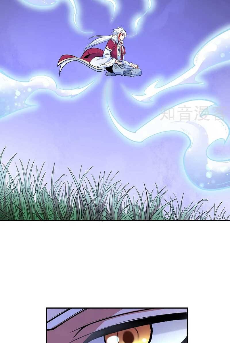 đọc truyện Võ Đạo Độc Tôn Chương 566 ảnh 9 tại Thiên Thai Truyện