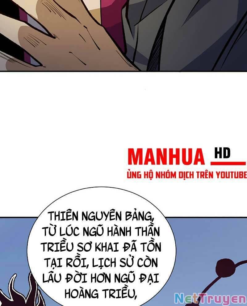 đọc truyện Võ Đạo Độc Tôn Chương 567 ảnh 6 tại Thiên Thai Truyện