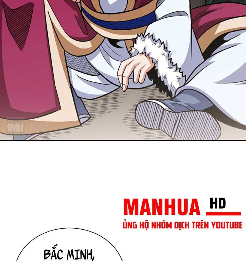 đọc truyện Võ Đạo Độc Tôn Chương 568 ảnh 46 tại Thiên Thai Truyện