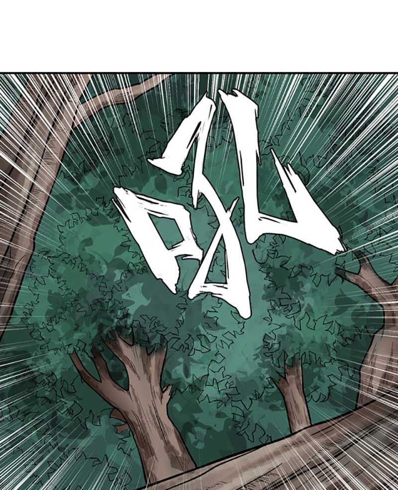 đọc truyện Võ Đạo Độc Tôn Chương 568 ảnh 7 tại Thiên Thai Truyện