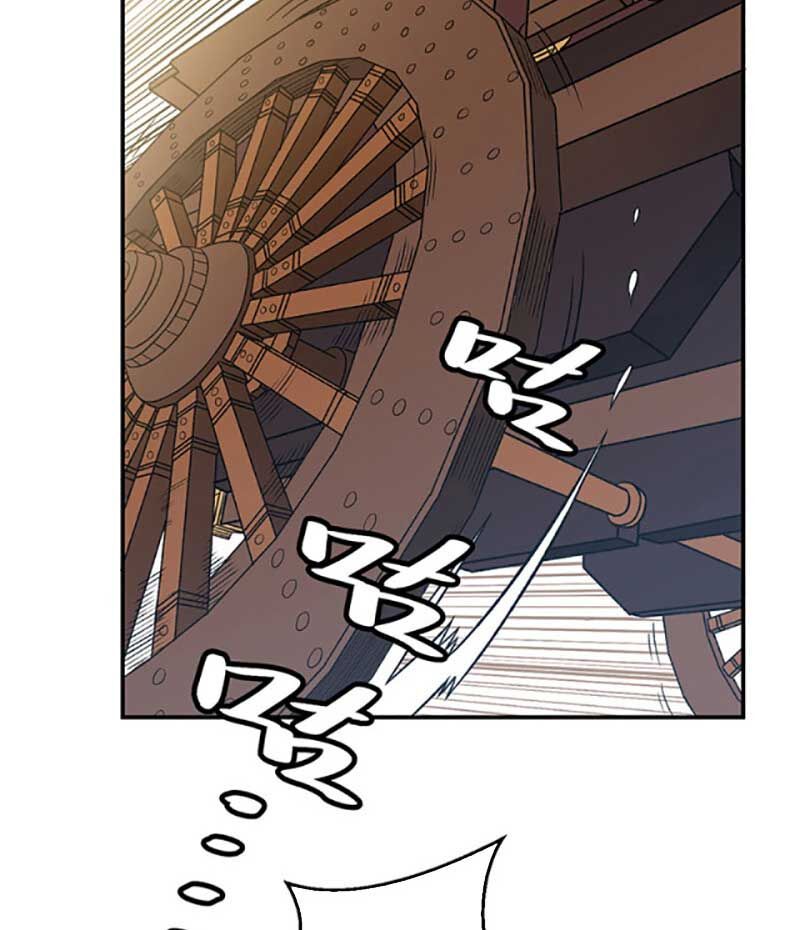 đọc truyện Võ Đạo Độc Tôn Chương 568 ảnh 58 tại Thiên Thai Truyện