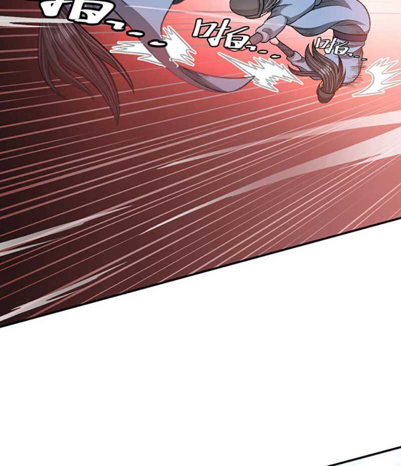 đọc truyện Võ Đạo Độc Tôn Chương 568 ảnh 74 tại Thiên Thai Truyện