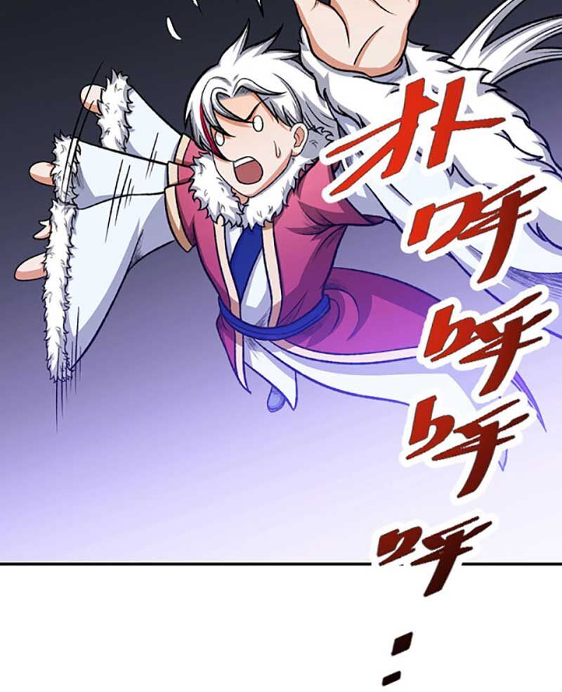 đọc truyện Võ Đạo Độc Tôn Chương 568 ảnh 10 tại Thiên Thai Truyện