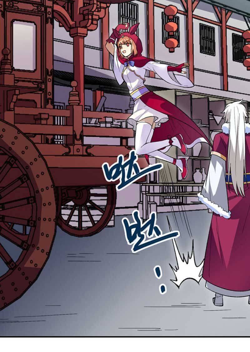 đọc truyện Võ Đạo Độc Tôn Chương 569 ảnh 14 tại Thiên Thai Truyện