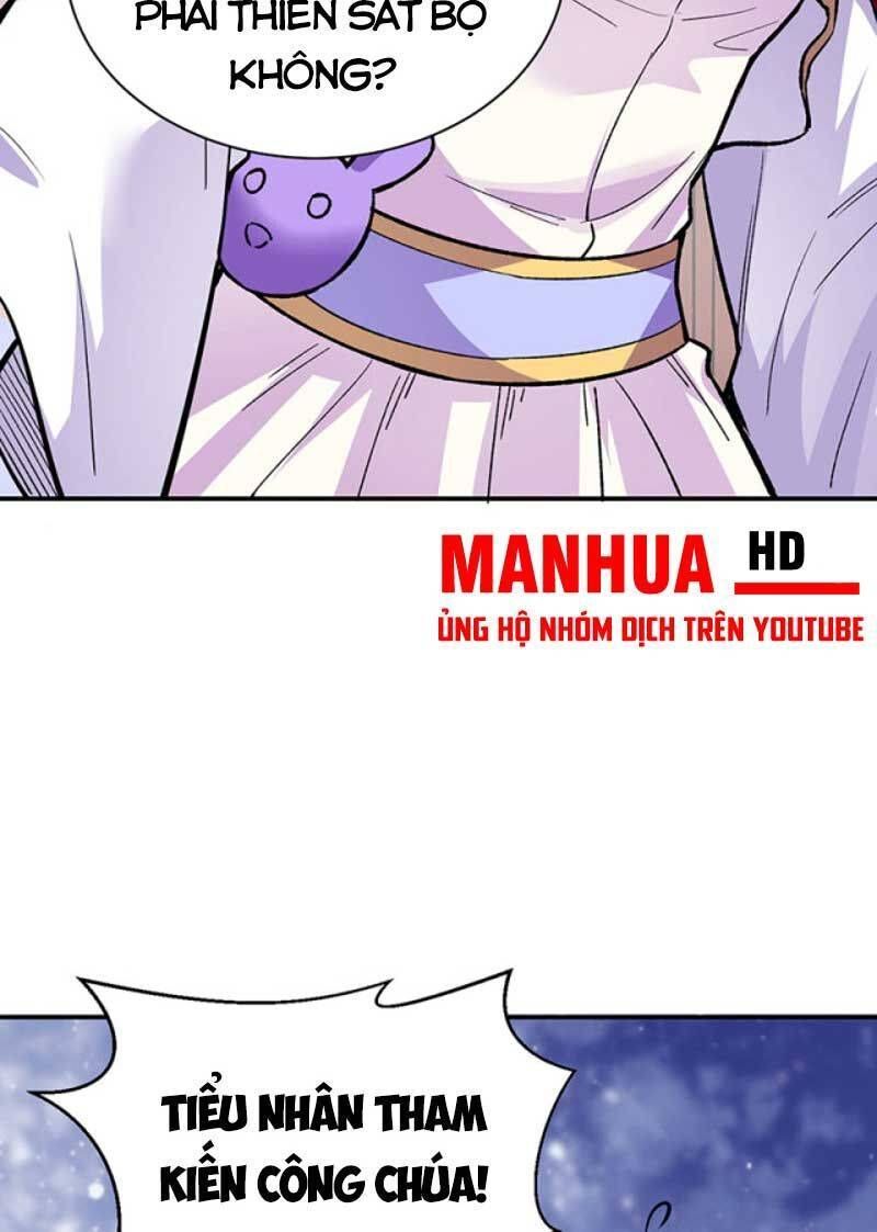 đọc truyện Võ Đạo Độc Tôn Chương 569 ảnh 5 tại Thiên Thai Truyện