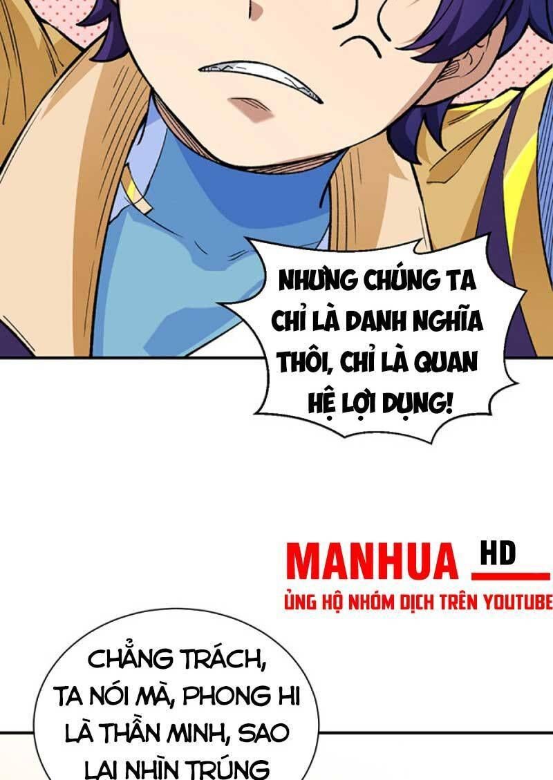 đọc truyện Võ Đạo Độc Tôn Chương 569 ảnh 48 tại Thiên Thai Truyện