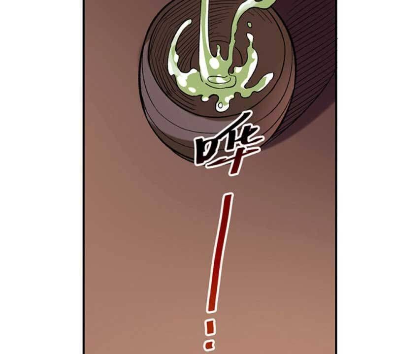 đọc truyện Võ Đạo Độc Tôn Chương 569 ảnh 63 tại Thiên Thai Truyện