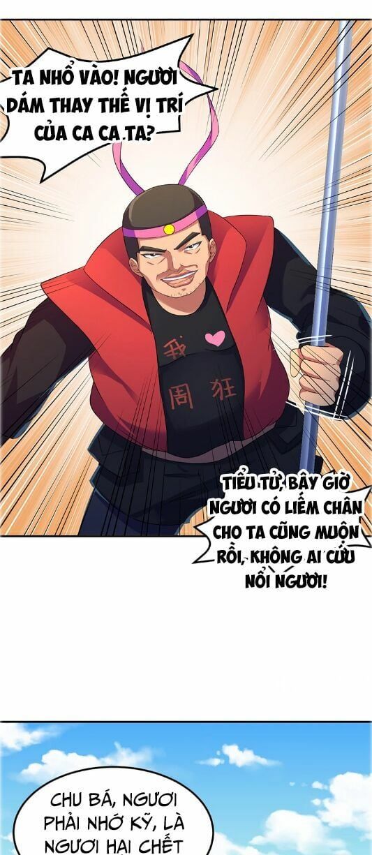 đọc truyện Võ Đạo Độc Tôn Chương 57 ảnh 9 tại Thiên Thai Truyện