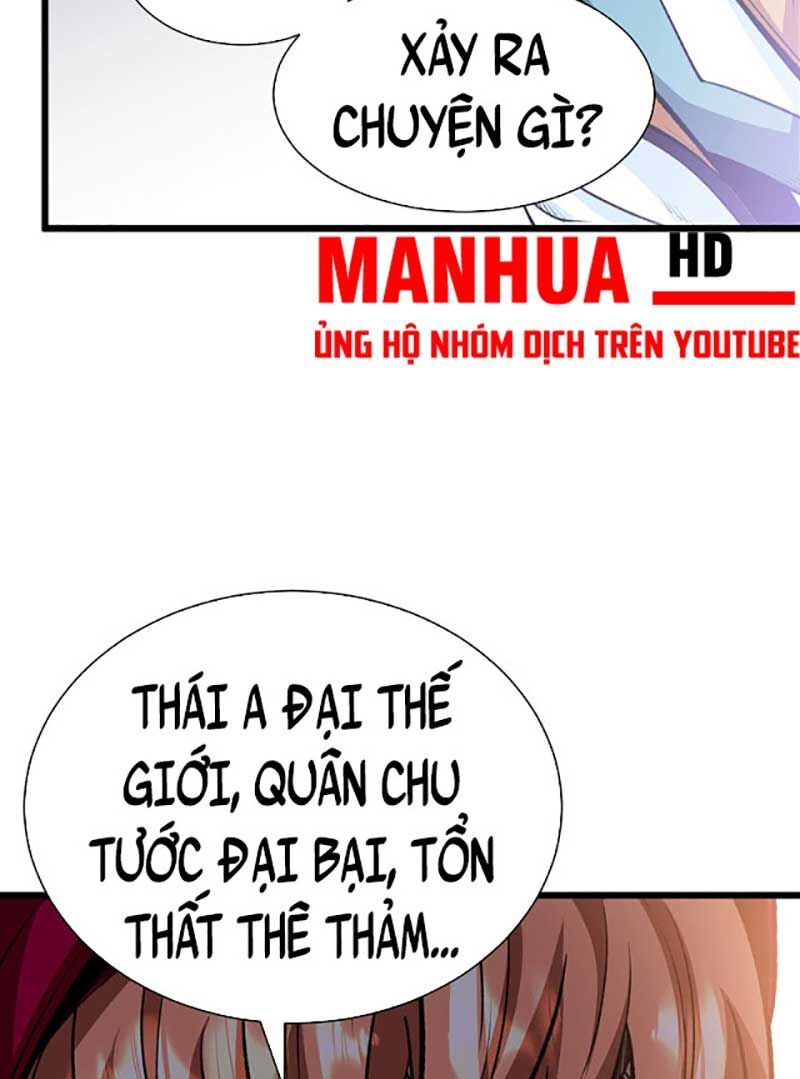 đọc truyện Võ Đạo Độc Tôn Chương 570 ảnh 12 tại Thiên Thai Truyện