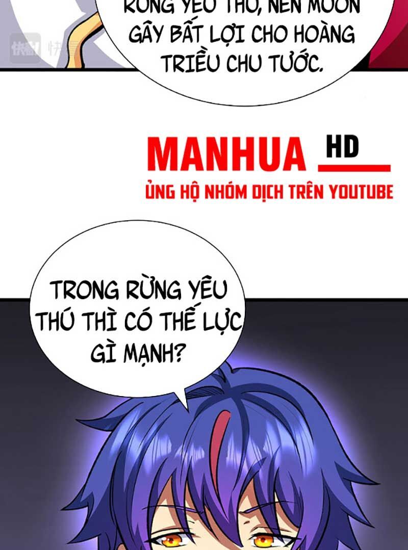 đọc truyện Võ Đạo Độc Tôn Chương 570 ảnh 14 tại Thiên Thai Truyện