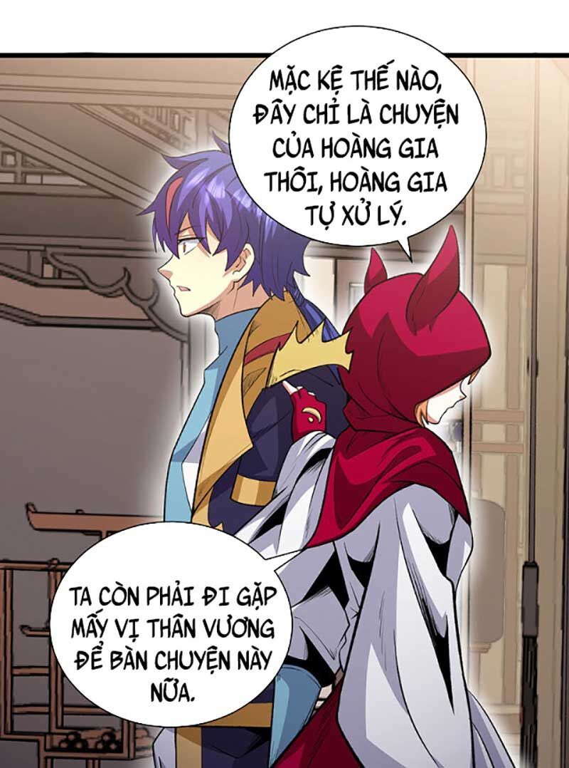 đọc truyện Võ Đạo Độc Tôn Chương 570 ảnh 21 tại Thiên Thai Truyện