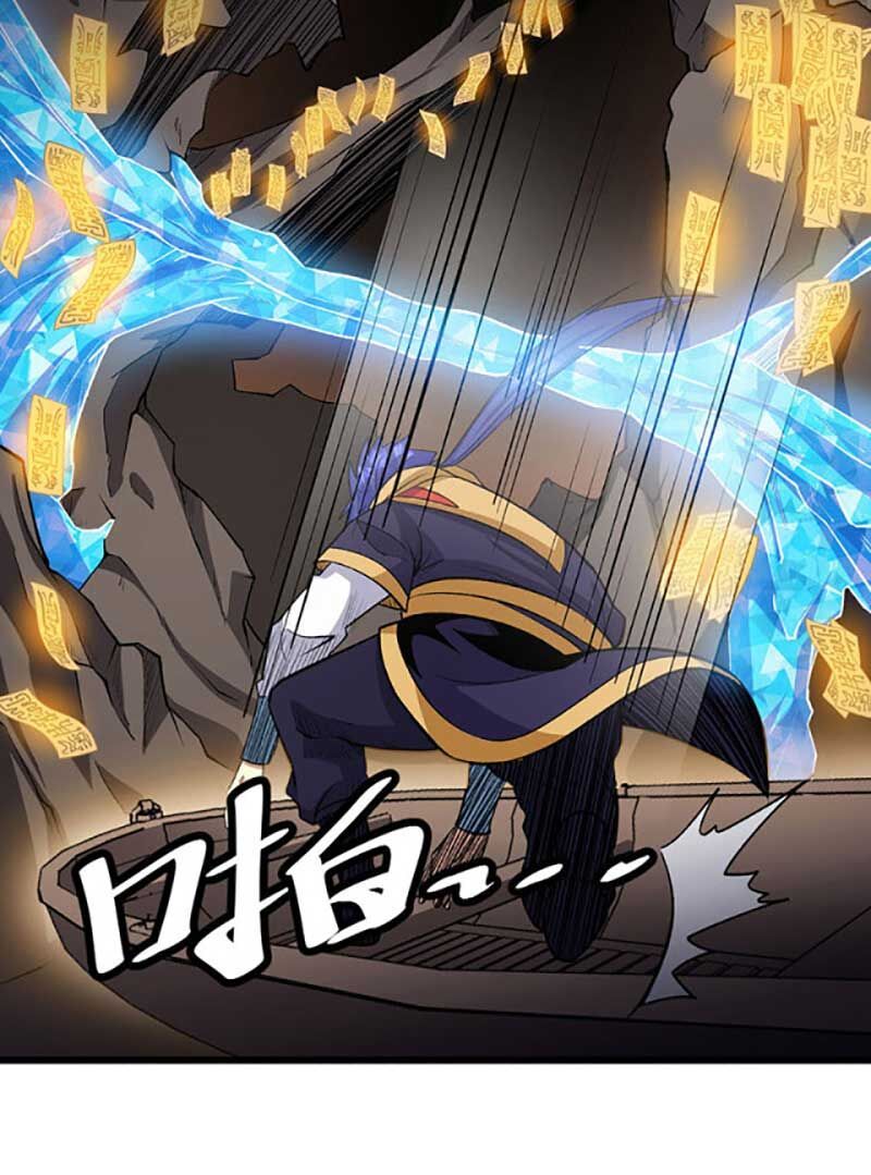 đọc truyện Võ Đạo Độc Tôn Chương 570 ảnh 28 tại Thiên Thai Truyện