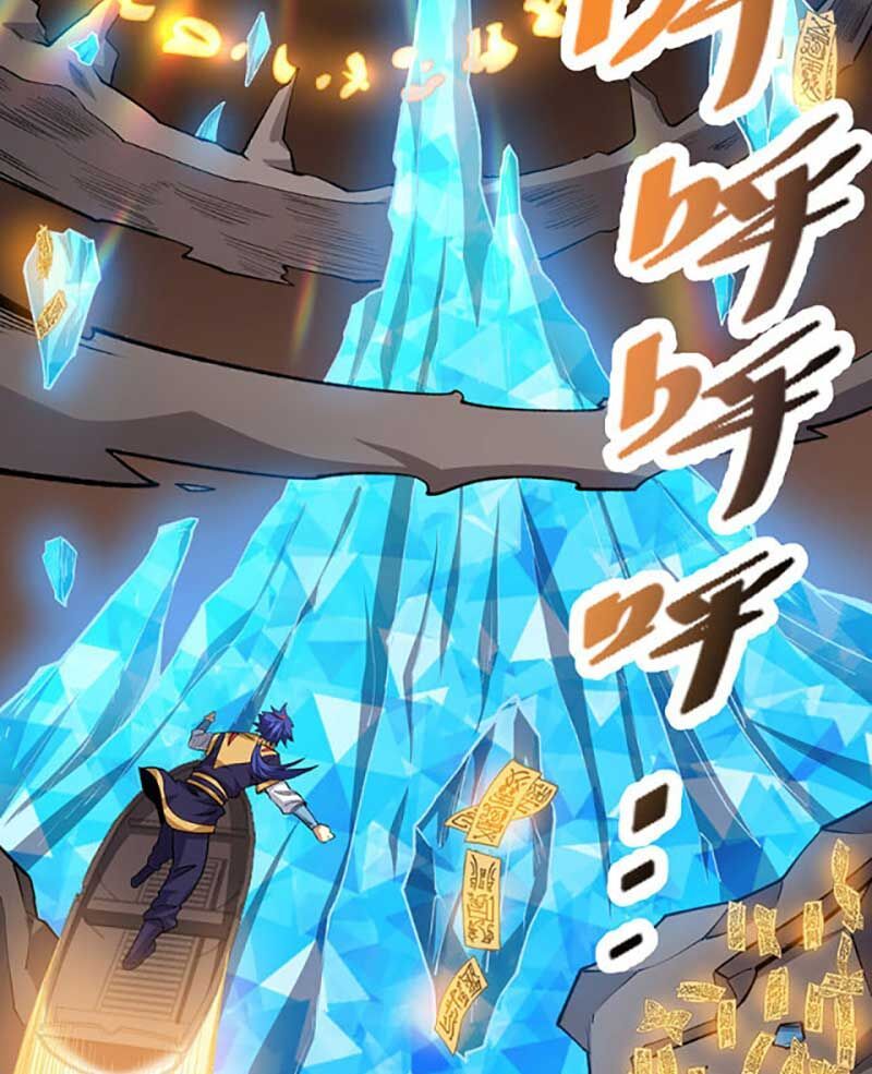 đọc truyện Võ Đạo Độc Tôn Chương 570 ảnh 35 tại Thiên Thai Truyện