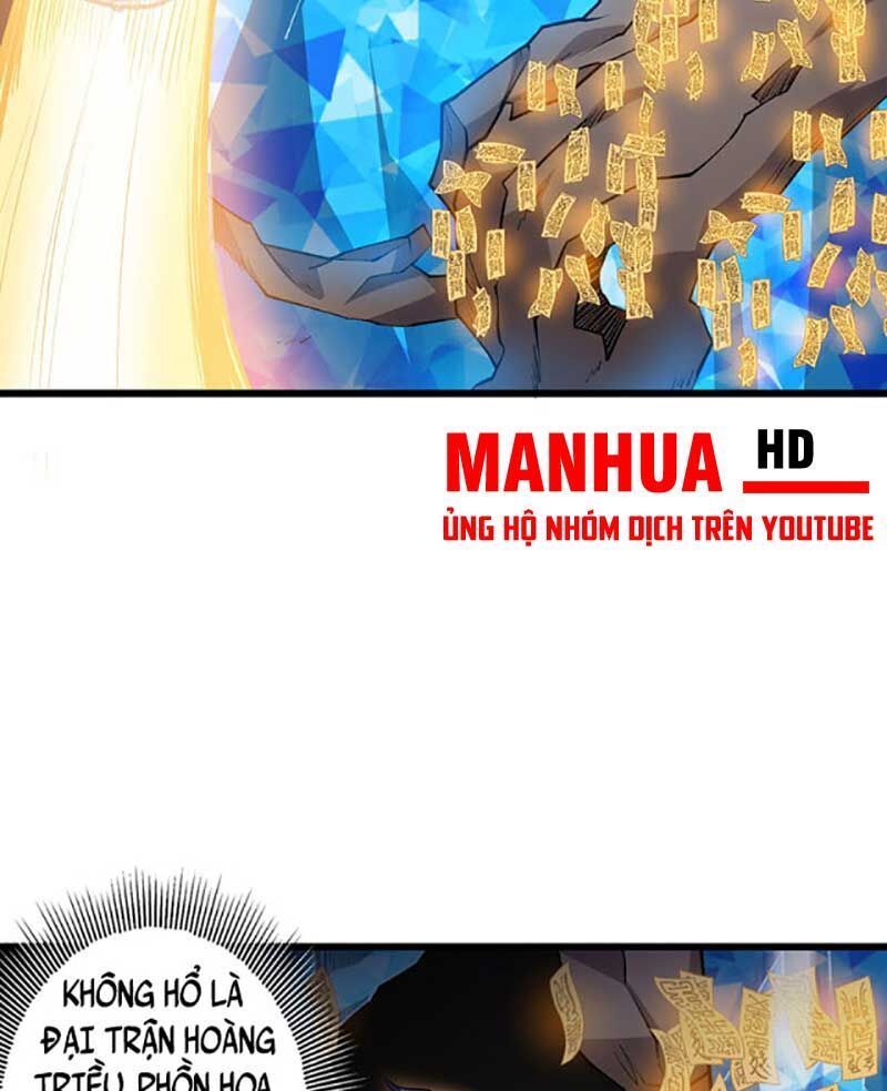 đọc truyện Võ Đạo Độc Tôn Chương 570 ảnh 36 tại Thiên Thai Truyện