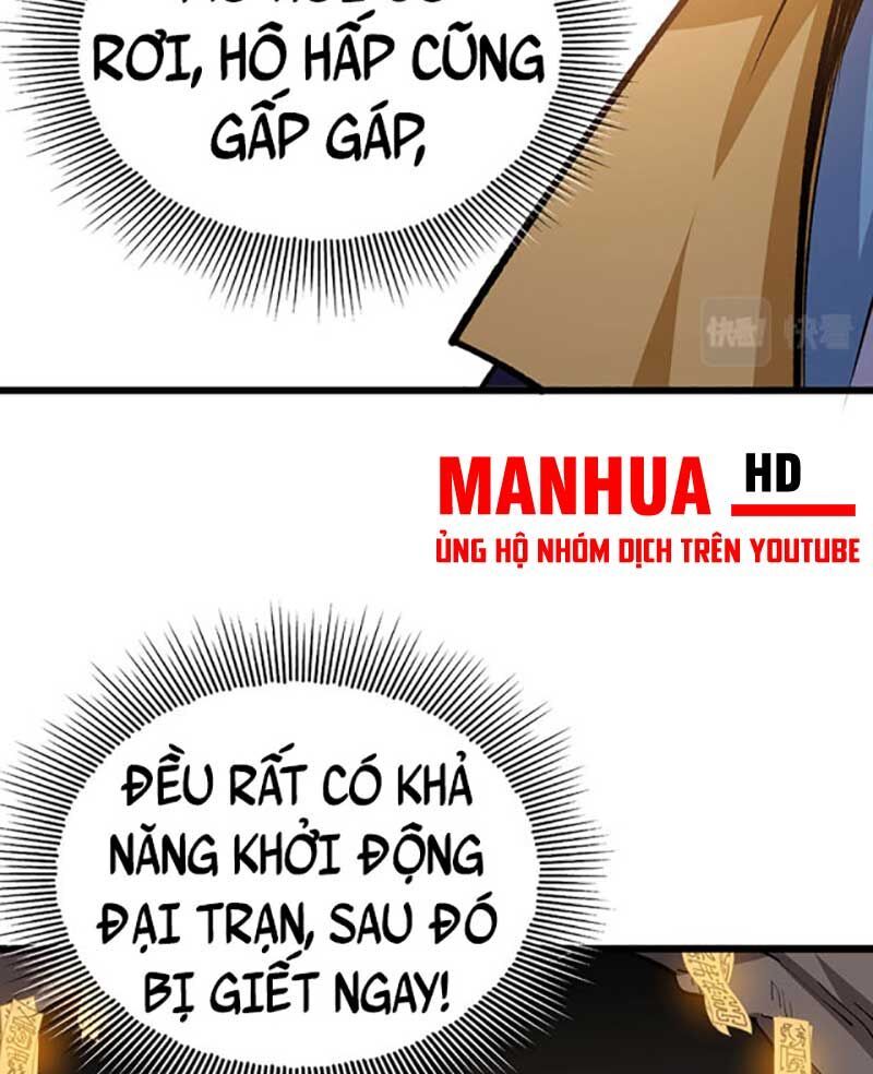 đọc truyện Võ Đạo Độc Tôn Chương 570 ảnh 44 tại Thiên Thai Truyện