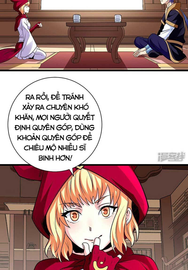 đọc truyện Võ Đạo Độc Tôn Chương 571 ảnh 18 tại Thiên Thai Truyện