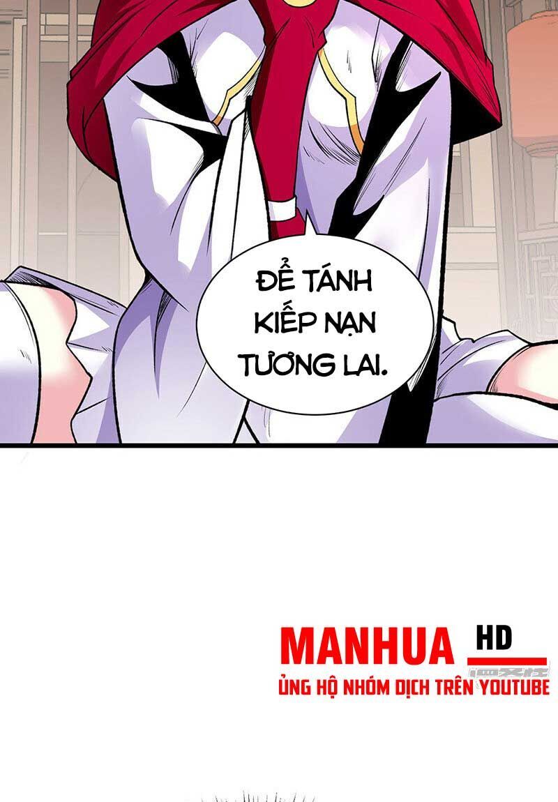 đọc truyện Võ Đạo Độc Tôn Chương 571 ảnh 19 tại Thiên Thai Truyện