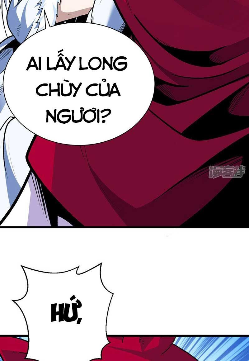 đọc truyện Võ Đạo Độc Tôn Chương 571 ảnh 36 tại Thiên Thai Truyện