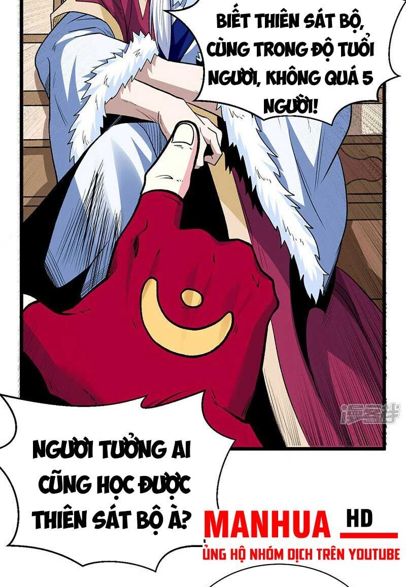 đọc truyện Võ Đạo Độc Tôn Chương 571 ảnh 38 tại Thiên Thai Truyện