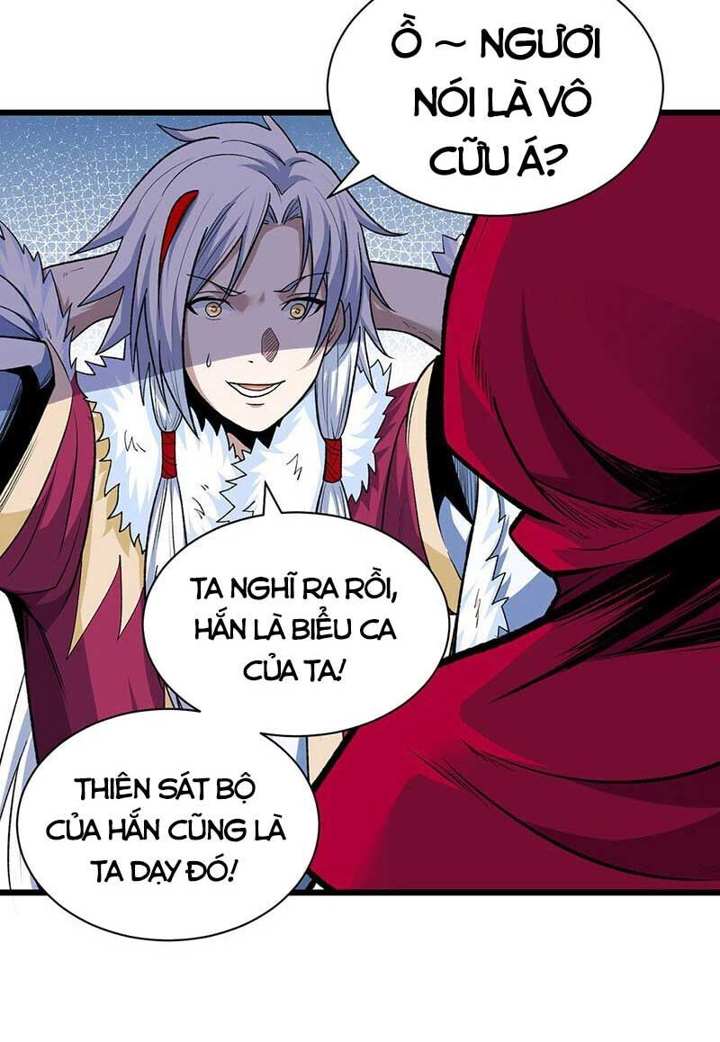 đọc truyện Võ Đạo Độc Tôn Chương 571 ảnh 39 tại Thiên Thai Truyện