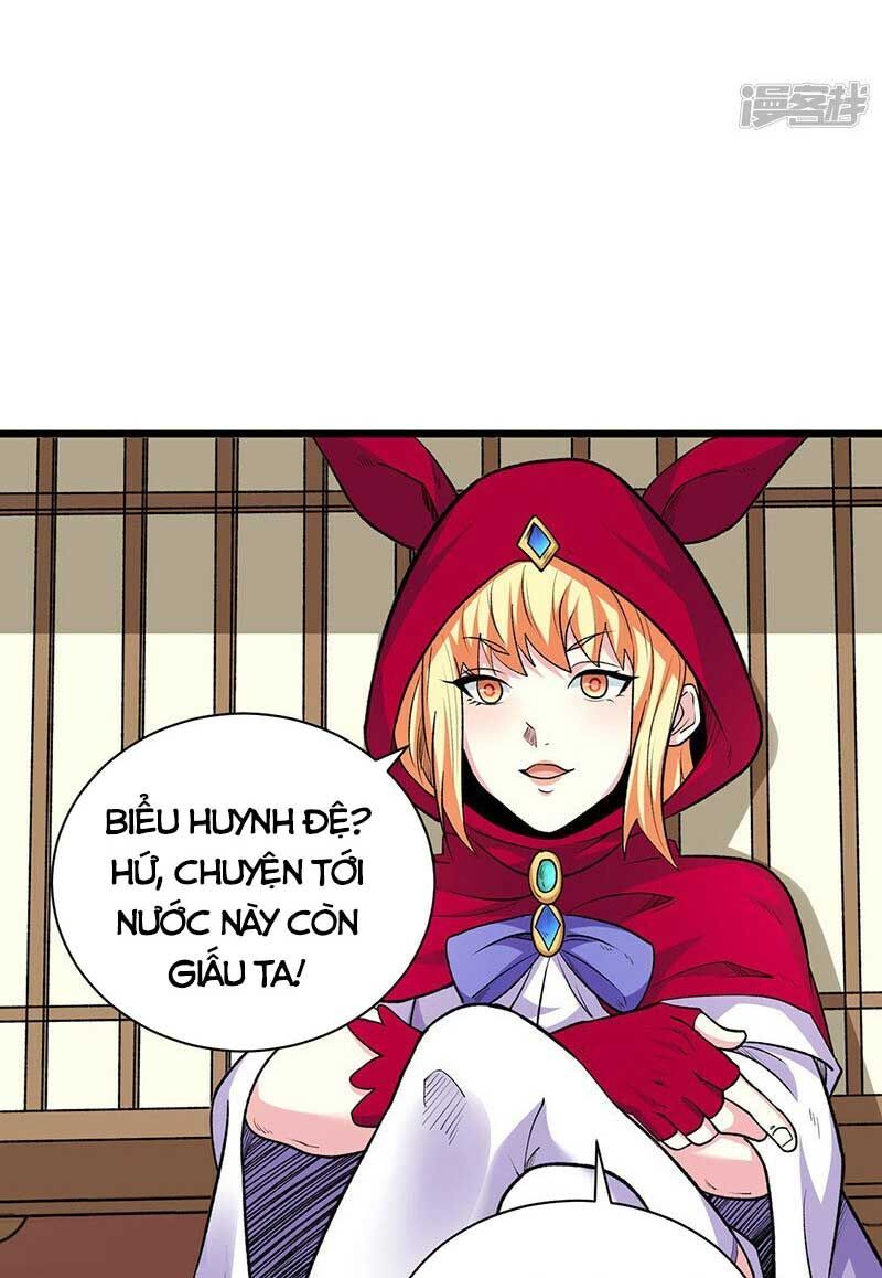 đọc truyện Võ Đạo Độc Tôn Chương 571 ảnh 40 tại Thiên Thai Truyện