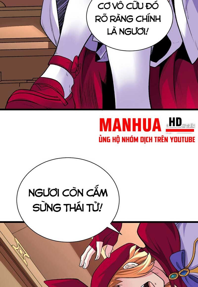 đọc truyện Võ Đạo Độc Tôn Chương 571 ảnh 41 tại Thiên Thai Truyện