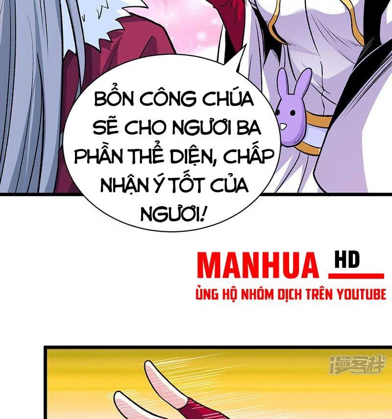 đọc truyện Võ Đạo Độc Tôn Chương 571 ảnh 55 tại Thiên Thai Truyện