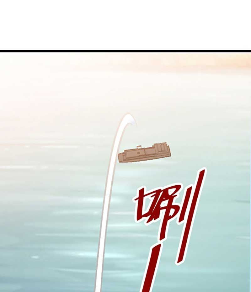 đọc truyện Võ Đạo Độc Tôn Chương 572 ảnh 41 tại Thiên Thai Truyện