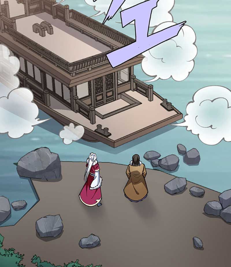 đọc truyện Võ Đạo Độc Tôn Chương 572 ảnh 44 tại Thiên Thai Truyện