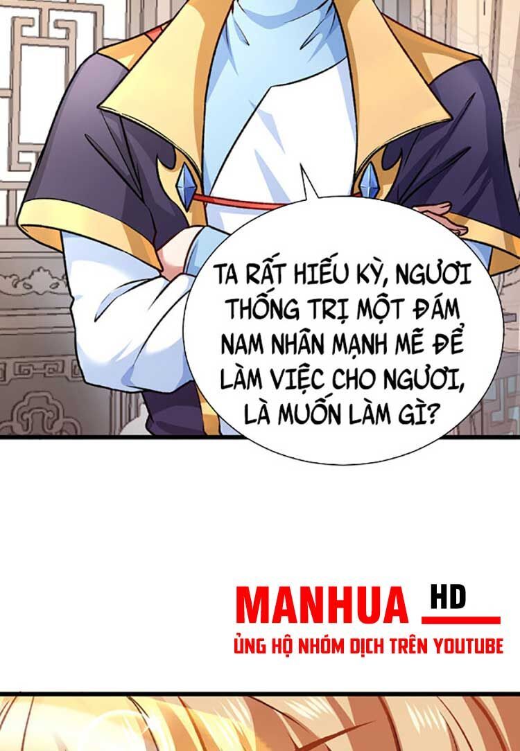 đọc truyện Võ Đạo Độc Tôn Chương 573 ảnh 13 tại Thiên Thai Truyện