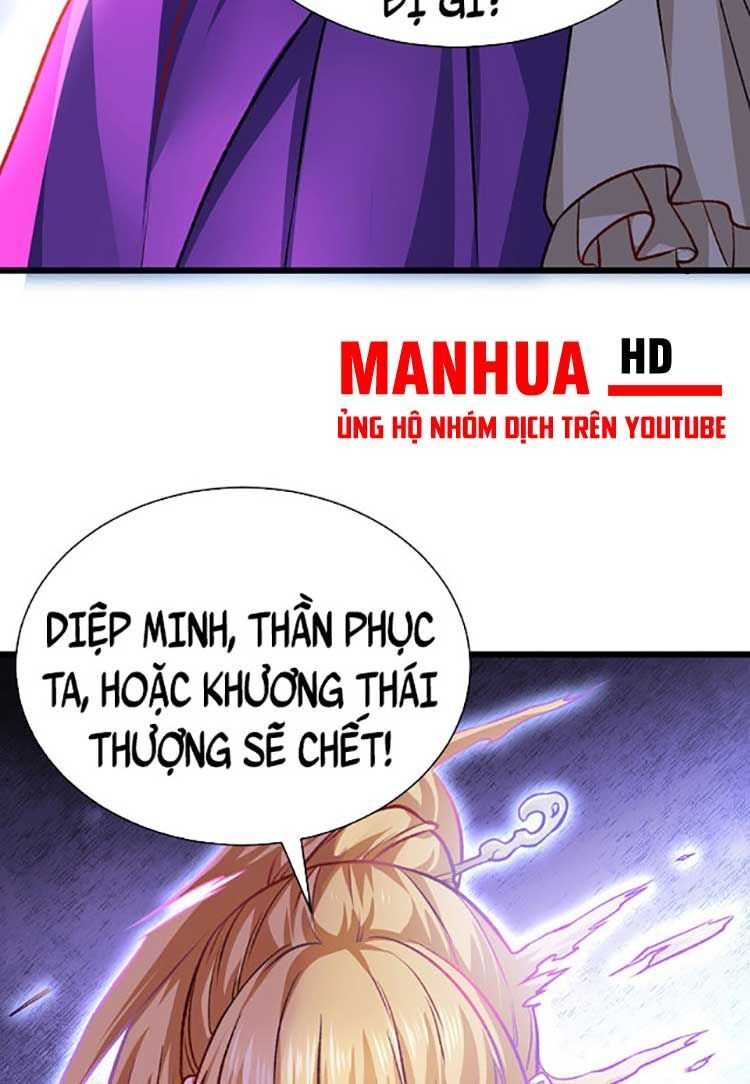 đọc truyện Võ Đạo Độc Tôn Chương 573 ảnh 23 tại Thiên Thai Truyện