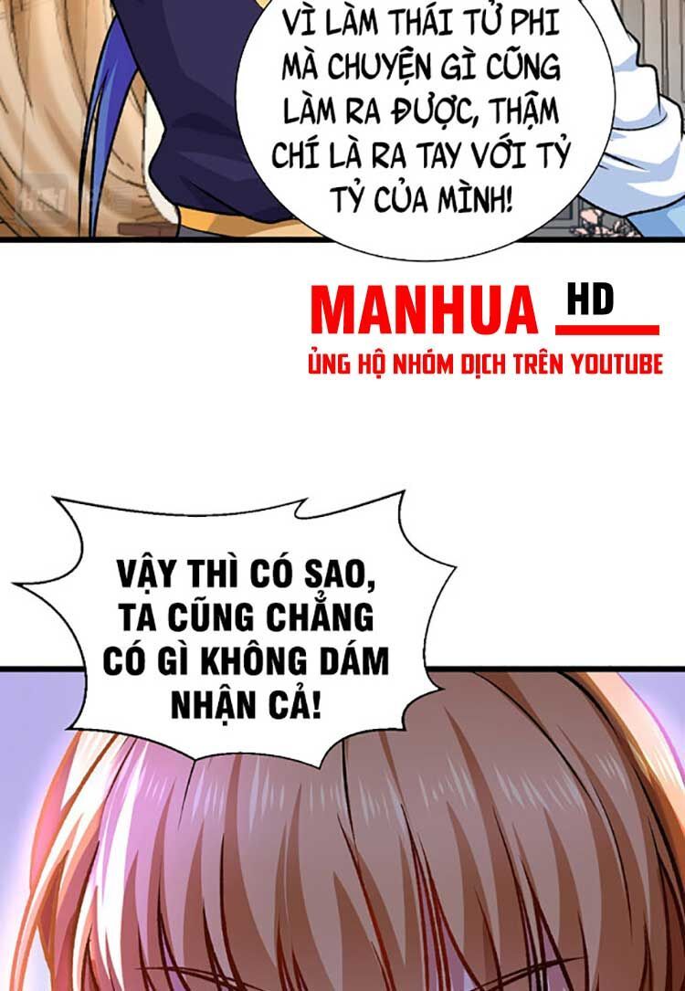 đọc truyện Võ Đạo Độc Tôn Chương 573 ảnh 5 tại Thiên Thai Truyện