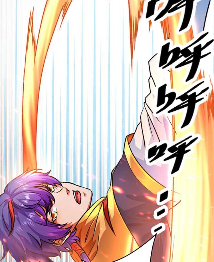 đọc truyện Võ Đạo Độc Tôn Chương 573 ảnh 37 tại Thiên Thai Truyện