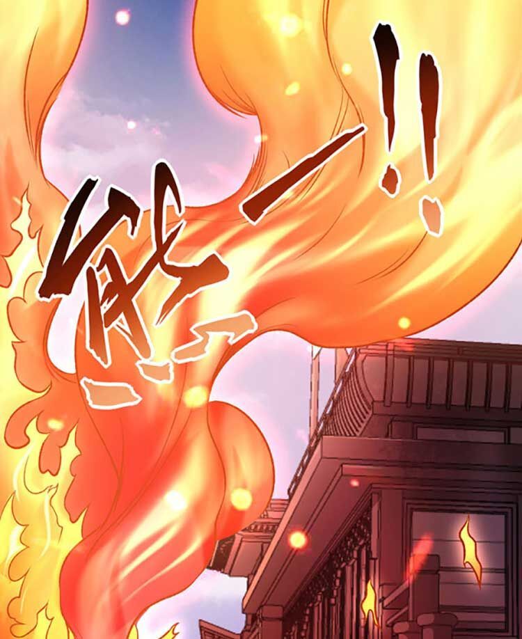 đọc truyện Võ Đạo Độc Tôn Chương 573 ảnh 39 tại Thiên Thai Truyện