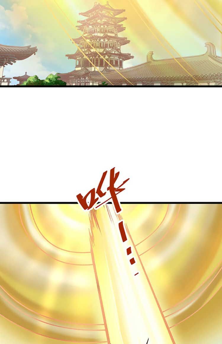 đọc truyện Võ Đạo Độc Tôn Chương 573 ảnh 63 tại Thiên Thai Truyện