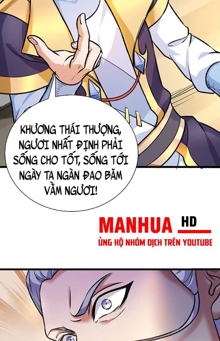 đọc truyện Võ Đạo Độc Tôn Chương 573 ảnh 76 tại Thiên Thai Truyện