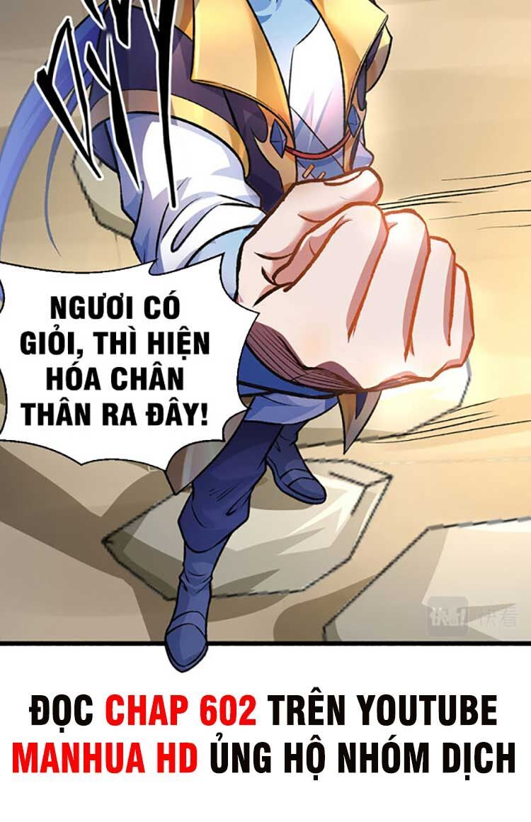 đọc truyện Võ Đạo Độc Tôn Chương 573 ảnh 78 tại Thiên Thai Truyện