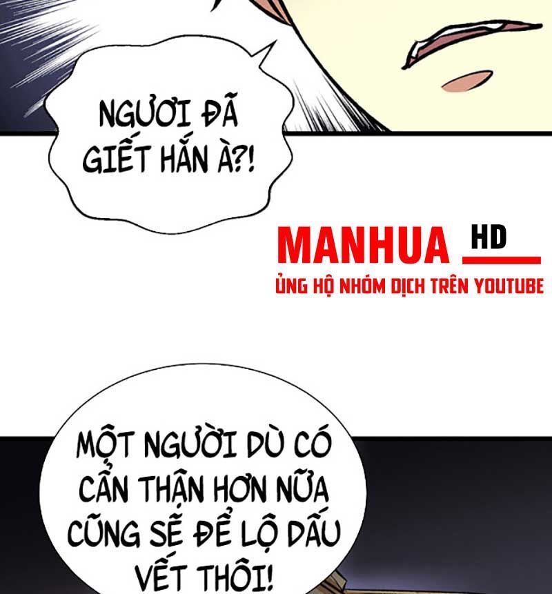 đọc truyện Võ Đạo Độc Tôn Chương 574 ảnh 16 tại Thiên Thai Truyện