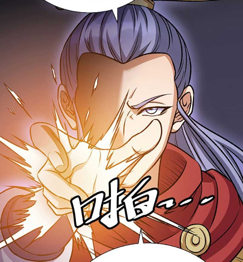 đọc truyện Võ Đạo Độc Tôn Chương 574 ảnh 17 tại Thiên Thai Truyện