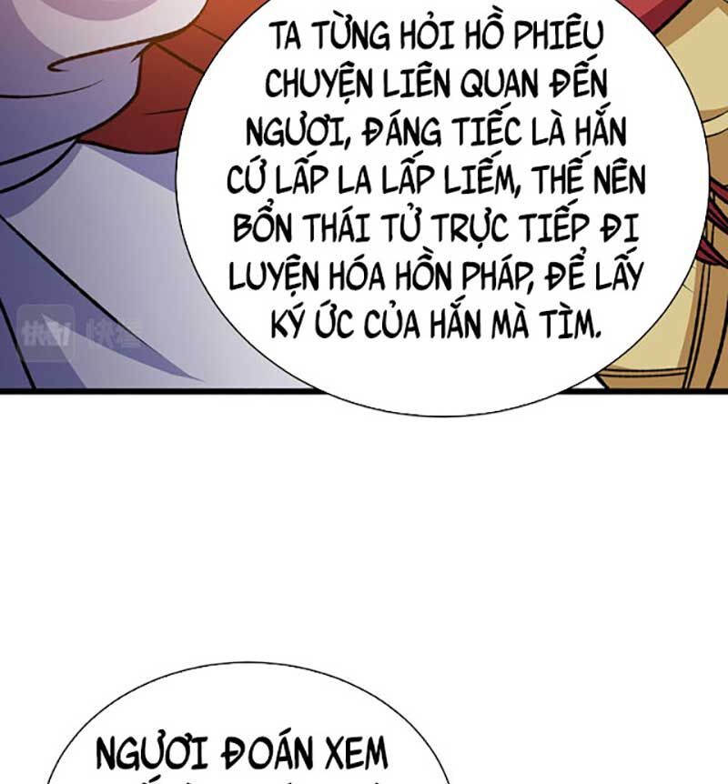 đọc truyện Võ Đạo Độc Tôn Chương 574 ảnh 18 tại Thiên Thai Truyện