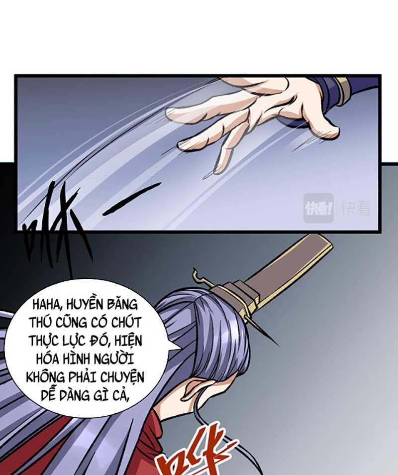 đọc truyện Võ Đạo Độc Tôn Chương 574 ảnh 29 tại Thiên Thai Truyện