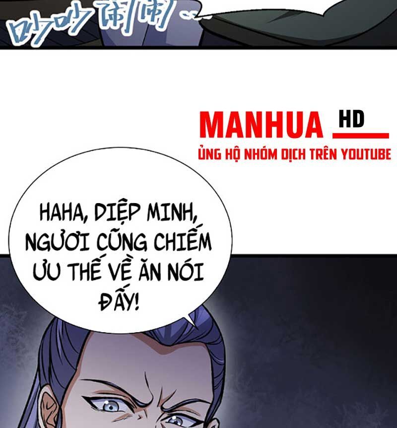 đọc truyện Võ Đạo Độc Tôn Chương 574 ảnh 7 tại Thiên Thai Truyện