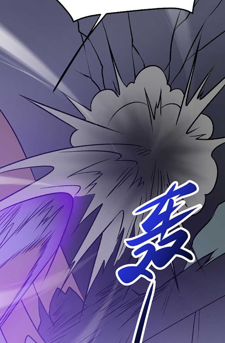 đọc truyện Võ Đạo Độc Tôn Chương 575 ảnh 60 tại Thiên Thai Truyện