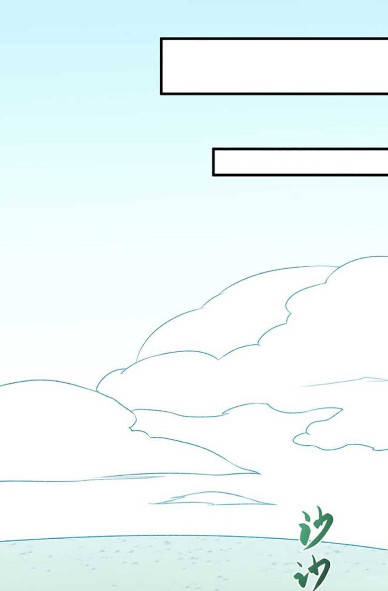 đọc truyện Võ Đạo Độc Tôn Chương 575 ảnh 63 tại Thiên Thai Truyện