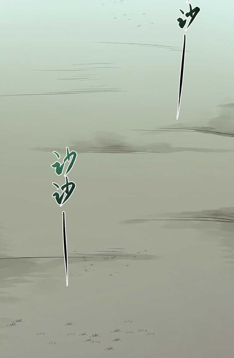 đọc truyện Võ Đạo Độc Tôn Chương 575 ảnh 64 tại Thiên Thai Truyện