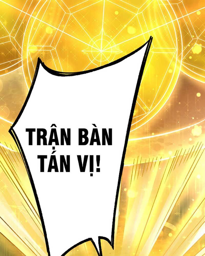 đọc truyện Võ Đạo Độc Tôn Chương 576 ảnh 12 tại Thiên Thai Truyện